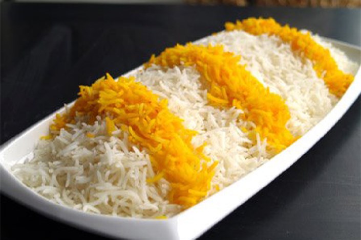 saffron rice
